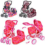 Коляска для ляльки Melogo 4 в 1 арт. 9662 М/2, фото 3
