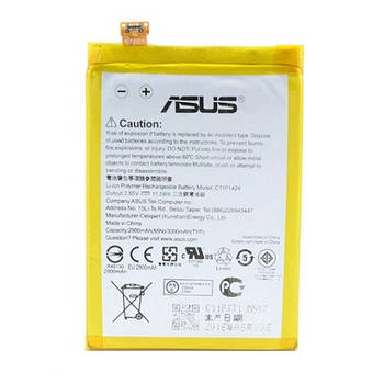 АКБ Asus ZenFone 2 (ZE550ML/ZE550CL/ZE551ML) (C11P1424/C11PBCI) (AAAA) без лого