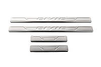 Накладки на пороги OmsaLine V1 (4 шт, нержавейка) для Honda Civic Sedan VIII 2006-2011 гг