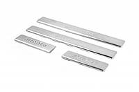 Накладки на пороги OmsaLine (4 шт, нержавейка) для Kia Picanto 2011-2016 гг