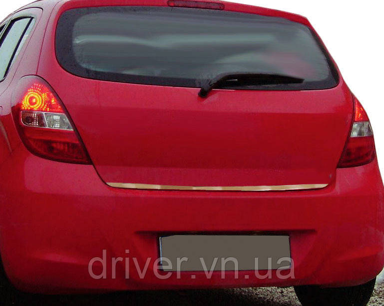 Кромка багажника (нерж.) для Hyundai I-20 2008-2012 гг
