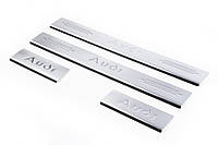 Накладки на Пороги (4 шт, Carmos) для Ауди A6 C5 1997-2001 гг