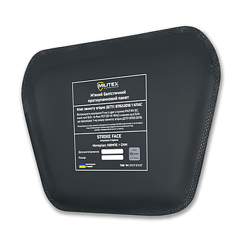 Балістичний пакет Militex для сумки-напашника XL 25,5*16*17 (1 клас захисту)