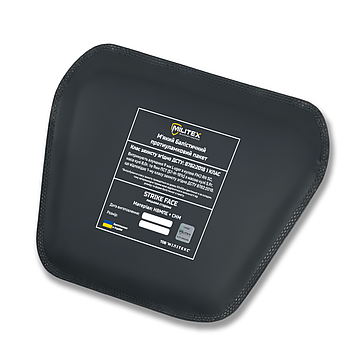 Балістичний пакет Militex для сумки-напашника XL 25,5*16*17 (1 клас захисту)