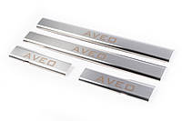 Накладки на внутренние пороги нержавейка Carmos V1 (4 шт) для Chevrolet Aveo T250 2005-2011 гг