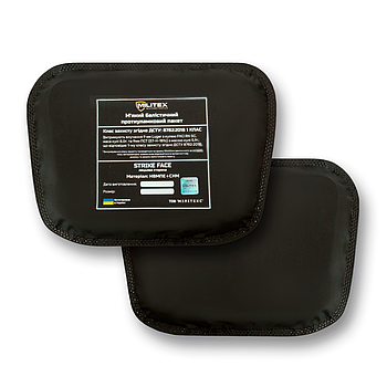 Балістичний пакет 20*16.5*13.5 Militex (1 клас захисту)