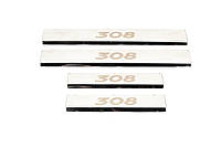 Накладки на пороги (Carmos, 4 шт, нержавеющая сталь) для Peugeot 308 2007-2013 гг