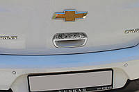 Хромированная накладка на ручку багажника (для версии HB, нержавейка) OmsaLine - Итальянская Нержавейка для