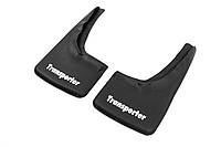 Брызговики Premium Передние и задние для Volkswagen T4 Caravelle/Multivan 1990-2003 гг