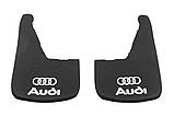 Брызговики Premium Турция (2 шт) для Ауди A4 B6 2000-2004 гг, фото 4