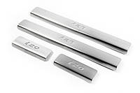 Накладки на пороги OmsaLine (4 шт, нержавейка) для Hyundai I-20 2014-2020 гг