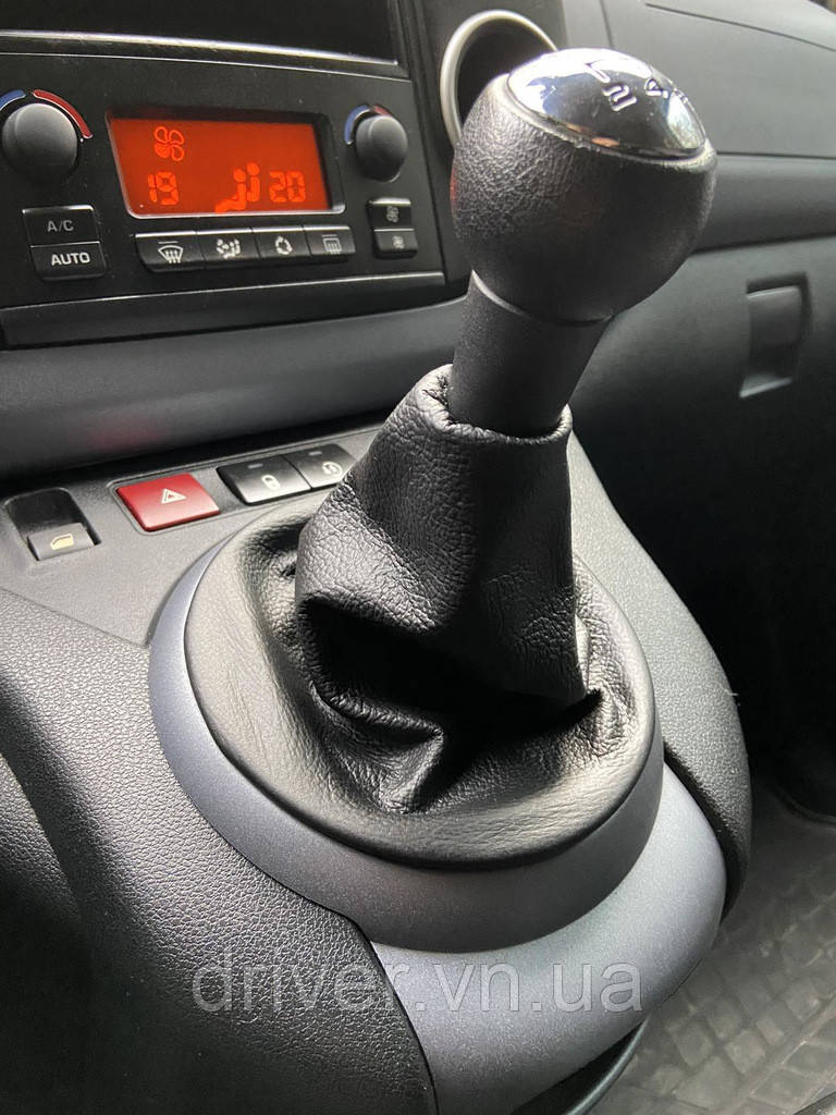 Чехол на рычаг КПП (кожа) для Citroen Berlingo 2008-2018 гг