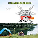 Міні плита похідна, Плита газова для туризму, Пальник туристичний для відпочинку, Міні-плита ZO-949 для кухні, фото 8