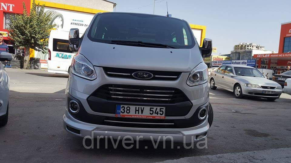 Накладка на передний бампер (2013-2017, под покраску) для Ford Custom