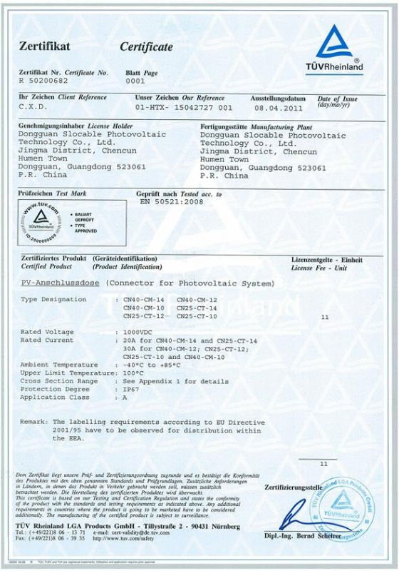 Коннектор МС4 пара для солнечных электростанций - фото 2 - id-p444341532