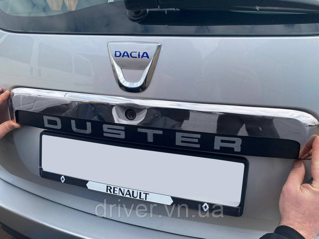 Планка над номером верхняя (нерж.) для Renault Duster 2008-2017 гг