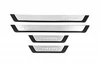 Накладки на пороги Flexill (4шт) Exclusive для Renault Sandero 2007-2013 гг