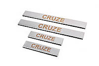 Накладки на пороги V1 (4 шт., Carmos) для Chevrolet Cruze 2009-2015 гг
