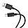 Кабель HOCO X88 Gratified charging data cable for Type-C(unpackaged) Black, фото 2