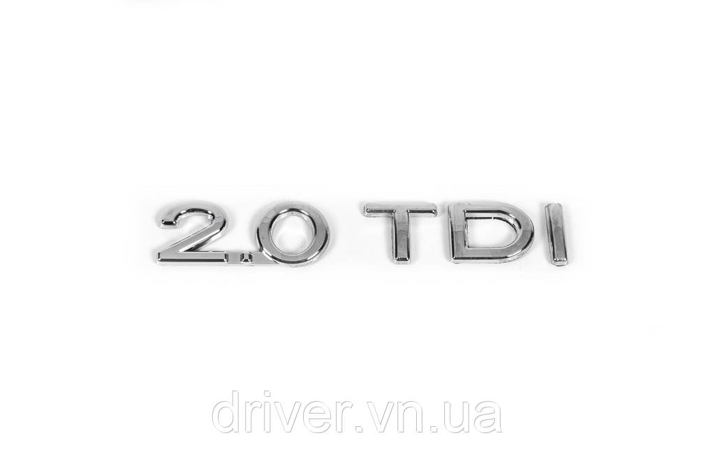 Надпись 2.0 Tdi для Volkswagen Passat B6 2006-2012 гг