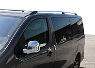 Хромированные Рейлинги Длинная база, металлическая опора для Opel Vivaro 2019- гг