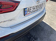 Накладка на задний бампер OmsaLine (2017-2021, нержавейка) для Nissan Qashqai