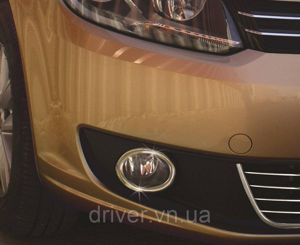 Накладки на противотуманки (2 шт, нерж) Carmos - Турецкая сталь для Volkswagen Caddy 2010-2015 гг