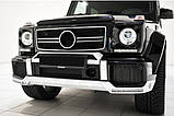 Накладка на передний бампер BRBS для Mercedes G сlass W463 1990-2018 гг, фото 5