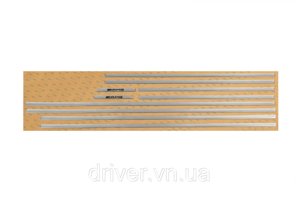 Серые молдинги (вставки) для Mercedes G сlass W463 1990-2018 гг