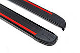 Боковые пороги Maya Red-Black (2 шт., алюминий) Короткая (short) и средняя (Long) для Mercedes Vito/V-class, фото 5