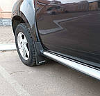 Премиум Передние Брызговики (2 шт) для Dacia Duster 2008-2018 гг