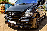 Передний бампер Exclusive Sport (2006-2013) для Mercedes Sprinter W906, фото 3