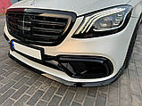 Комплект обвесов S63 AMG (2018-restyling) для Mercedes S-сlass W222, фото 7
