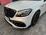 Комплект обвесов S63 AMG (2018-restyling) для Mercedes S-сlass W222, фото 8