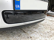 Зимняя накладка на решетку радиатора (2007-2010, нижняя) Матовый для Skoda Roomster