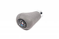 Ручка КПП OEM (кожзам, серая перфорация) для BMW 3 серия E-30 1982-1994 гг