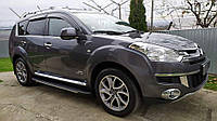 Боковые пороги Bosphorus Grey (2 шт., алюминий) для Mitsubishi Outlander 2006-2012 гг