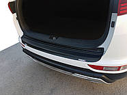 Накладка на задний бампер EuroCap 2015-2018 (ABS) для Kia Sportage