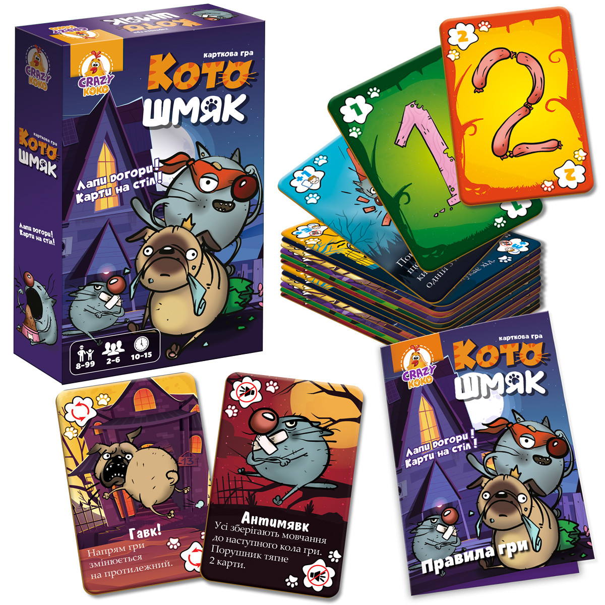 Product image preview