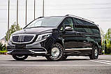 Комплект обвеса (Maybach Type-A с капотом) для Mercedes Vito/V-class W447 2014- гг, фото 5