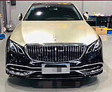 Комплект обвесов Maybach (для 2016-2020) для Mercedes E-сlass W213, фото 7