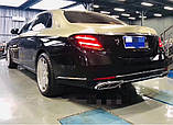 Комплект обвесов Maybach (для 2016-2020) для Mercedes E-сlass W213, фото 8