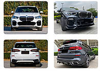 Комплект обвеса Paradigm Black Knight (2018-2022) для BMW X5 G05 2019- гг