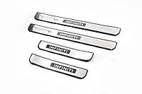 Накладки на пороги Libao (Пластик) для Infiniti QX70 2013-2019 гг