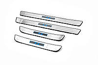 Накладки на пороги Libao LED (4 шт, нержавейка) для BYD S6 2010-2016 гг