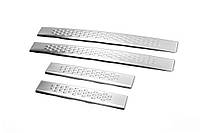 Накладки на пороги Libao (4 шт, нержавейка) для Geely Emgrand X7 2011- гг