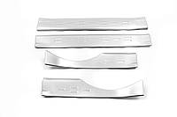 Накладки на пороги Libao (4 шт, нержавейка) для GreatWall Haval H6 2011- гг