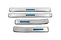 Накладки на пороги Libao LED (4 шт, нержавейка) для GreatWall Haval H6 2011- гг