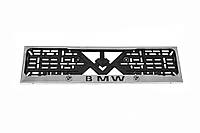 Рамка номерного знака хром BMW (1 шт, нержавеющая сталь) для BMW