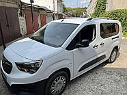 Рейлинги OmsaLine Solid (2 шт, серые) Длинная База для Peugeot Partner/Rifter 2019- гг